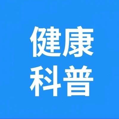 兒童腹瀉：別慌！科學(xué)應(yīng)對(duì)，守護(hù)寶寶健康